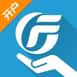 廣發(fā)證券開(kāi)戶(hù)官方最新版