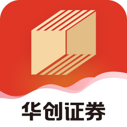 華創(chuàng  )證券e智通app官方最新版