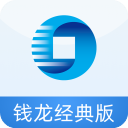 申萬(wàn)宏源錢(qián)龍網(wǎng)上交易經(jīng)典版