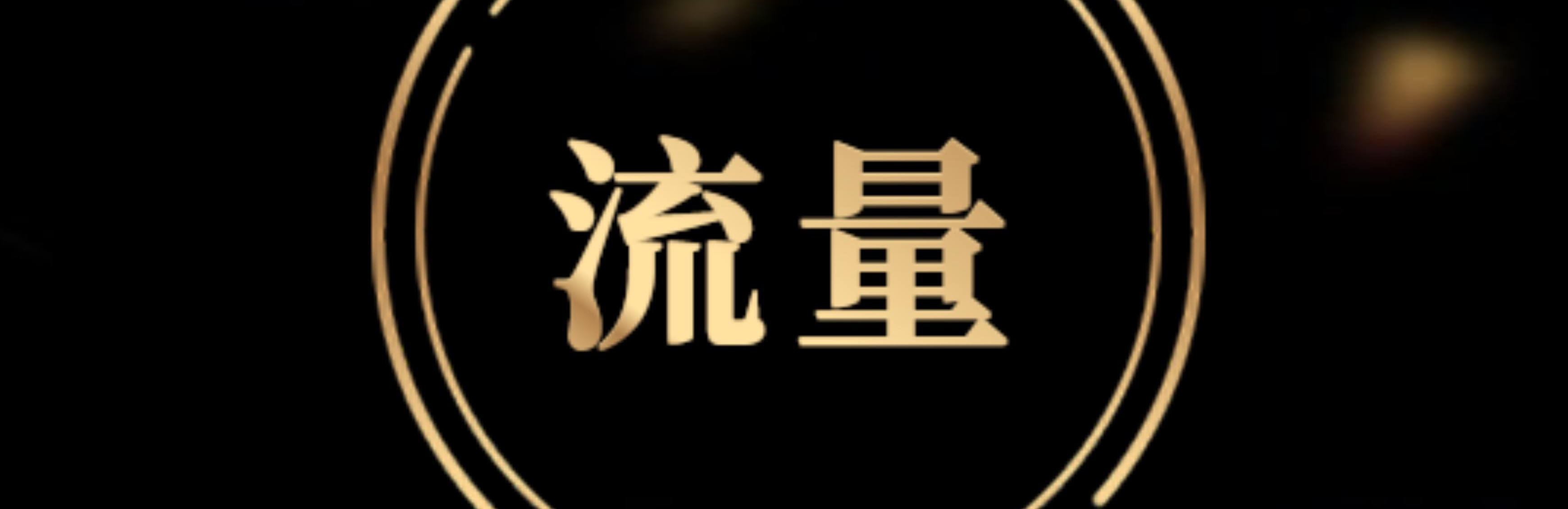 AG亞娛官方APP下載v8.4.5安卓版 3