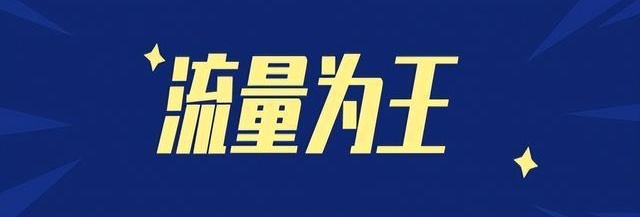 AG亞娛官方APP下載